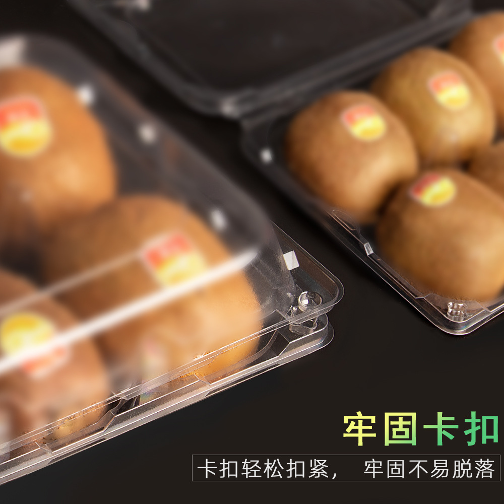 Caja de embalaje de plástico desechable de kiwi vendida directa de 6 piezas de caja de embalaje de kiwi transparente y gruesa Jiapei