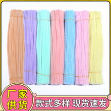 �R����ɫë�lŤŤ�� ��ͯDIY����׃��@�ֹ����ϰ���ɫë�q�l
