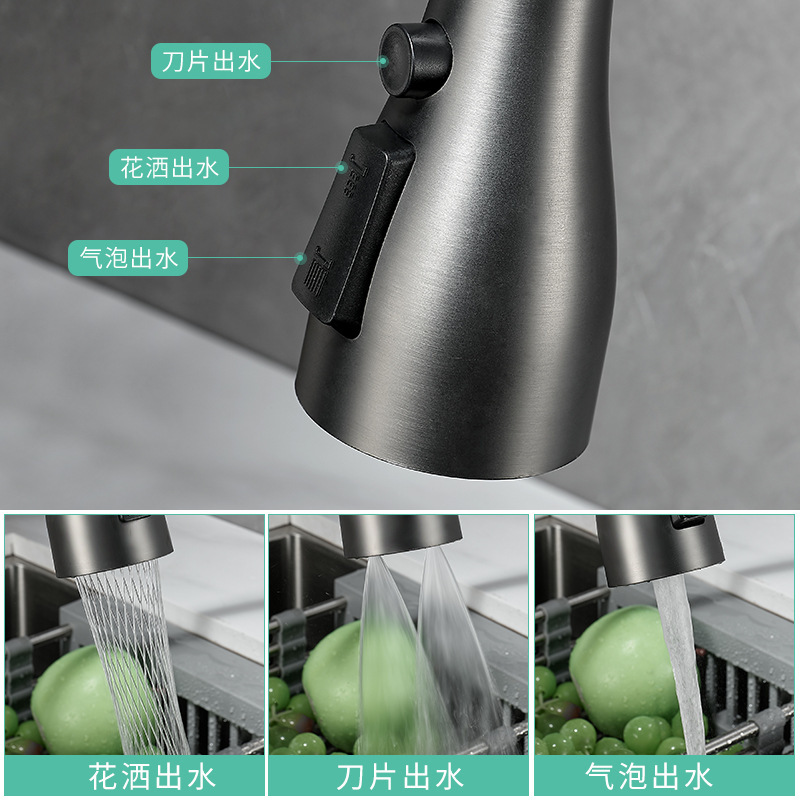 Chapado de agua pistola gris pull-out grifo de la cocina del hogar sobrealimentado plato universal lavabo caliente y fría a prueba de salpicaduras grifo