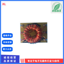 T50-2 �F��о��ģ늸� �h��׃������Դ�^���S���a