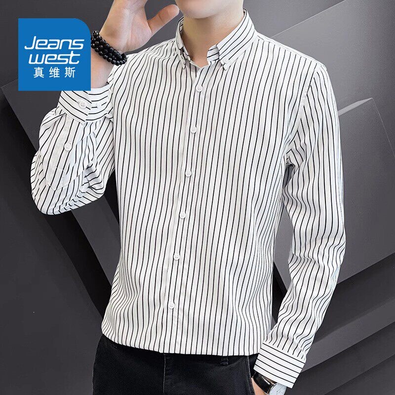 Zhenwei striped long-sleeve shirt for men, high-end style, 2026 spring and autumn new trendy brand business casual shirt for men Zhenwei striped long-sleeve shirt for men, high-end style, 2026 spring and autumn new trendy brand business casual shirt for men