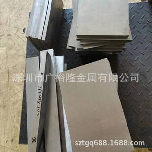 826M40�Ͻ�䓰�/�A��  40CrNi3MoA�Y��䓰�K ����䓰�826M31���