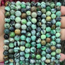 �S��ֱ�N ��Ȼˮ��ɢ��diy�Ʒ���ʯ�A������Ȼʯ������Ʒ���l