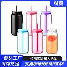 �羳�¿���ֵ16oz�������ܱ��Ό�͸����ɫ÷ɭ���ɘ���ˮ����y