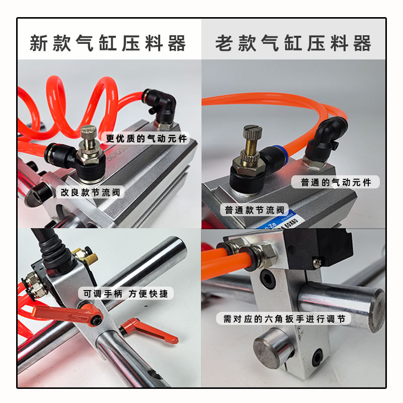 对比.jpg