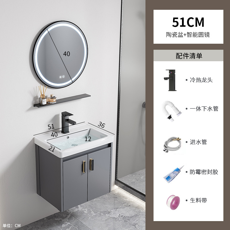 Gabinete de baño de aleación de aluminio espacial hotel lavabo cerámica integral lavabo