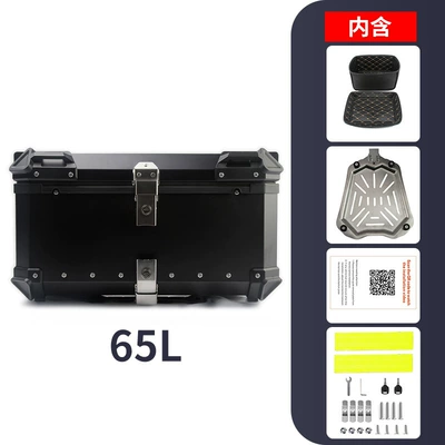 Motorcycle trunk — bottom plate waterproof quick - 65l-flat-black-stainless-steel-base-plate