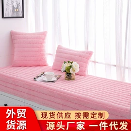 沙发垫/套;三件套;床罩床笠