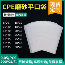 cpeƽ�ڴ���͸���֙C�����mĥɰ���p��6�z�Ӻ񔵓������ϰ��b����