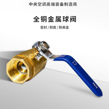 �S�~���y��Ȼ����{���ݼyˮ�y6���p����zDN20ˮ�_�P�ܵ��~�l�y