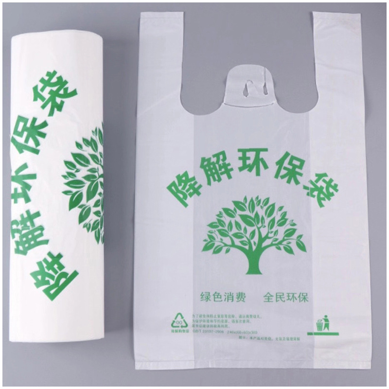 微信图片_20210622105111