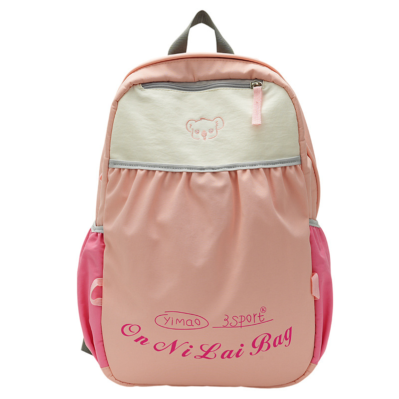 2024 nueva mochila de nailon para mujer, ocio, viaje al aire libre japonés, mochila escolar de gran capacidad para estudiantes de secundaria, mochila al por mayor