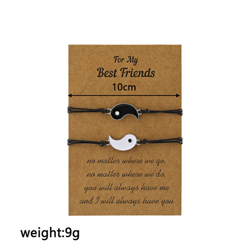 Set of 2 Yin and Yang bracelets, cross-border oil drip Taiji Bagua woven friendship couple's cards, bracelets