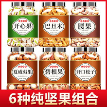 �_�Ĺ��M�ψԹ����l�ٷ���Ş������؛�ɹ���ʳ��ȫ2024��؛�Y��