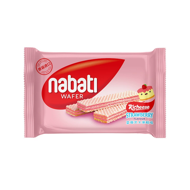 Вафельные печенья (Nabati) 25 г упаковка — сырный вкус, коробка 120 шт.