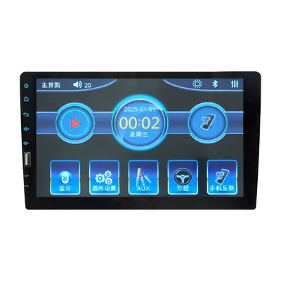 Rearview 9912-01, Car mp5