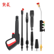 高压清洗机高压水枪枪杆枪头兼容博士BOSCH AR百得