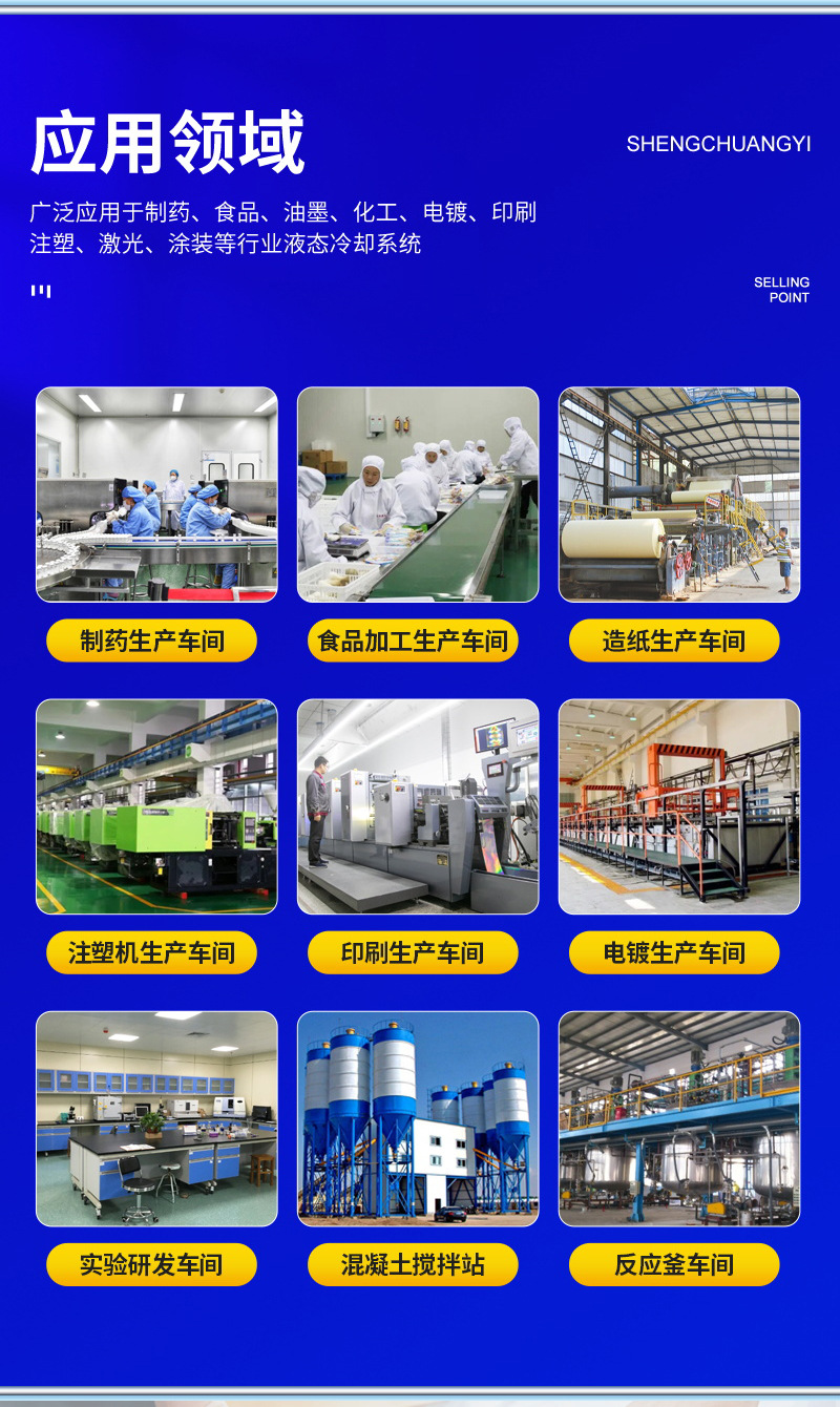 详情页_10.jpg
