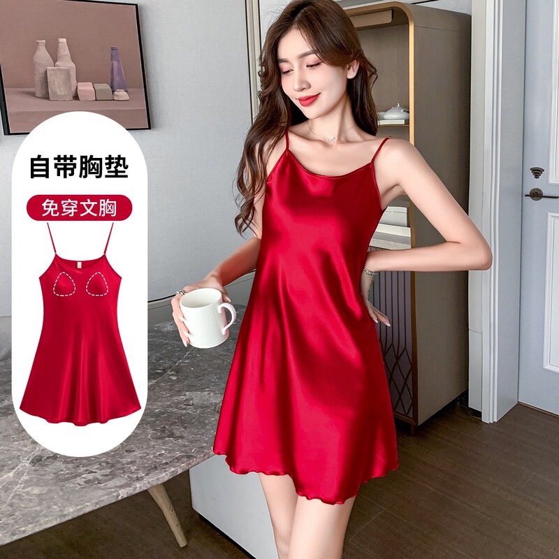 严选凉感带胸垫睡衣女冰丝吊带夏季美背丝绸睡裙夏薄款大码家居服|undefined