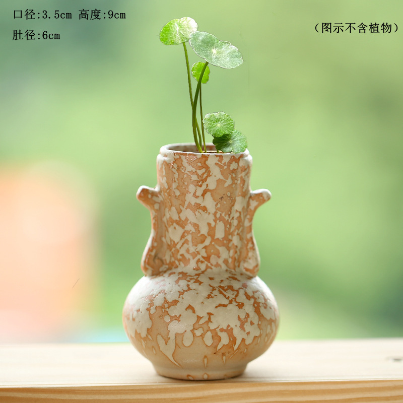 Hydroponic Flower Vase, New Antique Vase, Chinese Style Personalized Chinese Decorative Ornaments, Coarse Pottery Vase, Antique Wood-Fired