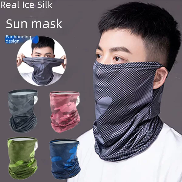 Summer Ice Silk Hanging Ear Sunscreen Mask Men's Face-Covering Outdoor Sports UV-Protection Headscarf Scarf Women's Amazon