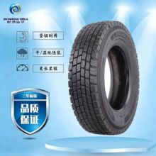 ����݆̥12R22.5 TRD06���̥�m������SX1254�\��܇���P��܇