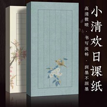 ΢����ɫ��yС��g���n�������Q��ë�P�������ð����섓����