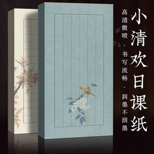 ΢����ɫ��yС��g���n�������Q��ë�P�������ð����섓����