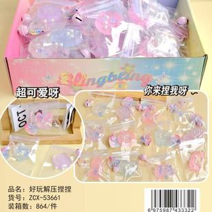 �羳���N͸��С�Ǹ�����ä��ä���ɐ�ʳ��ʳ��С�F�����󘷽≺��