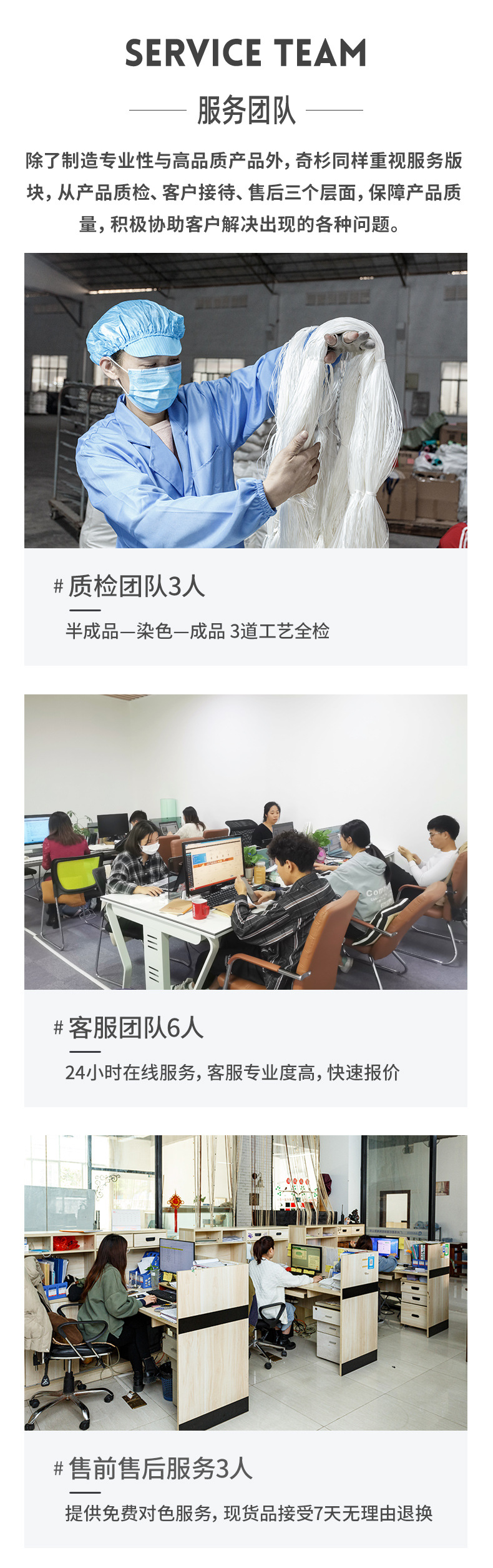 602详情_18.jpg