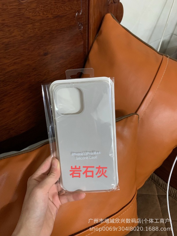 Apple 15promax 携帯電話ケース 16 新しい液体シリコーン 15 シンプルな iPhone13 落下防止に適しています。|undefined