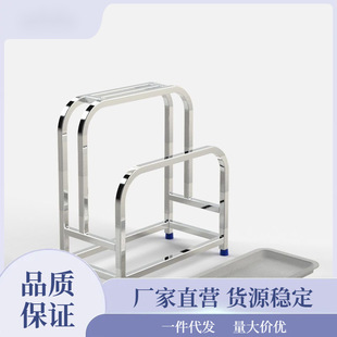 Pure Stainless Steel Knife Holder, Chopping Board Holder, Multifunctional Stainless Steel Storage Rack, Integrated Storage, Cross-Border