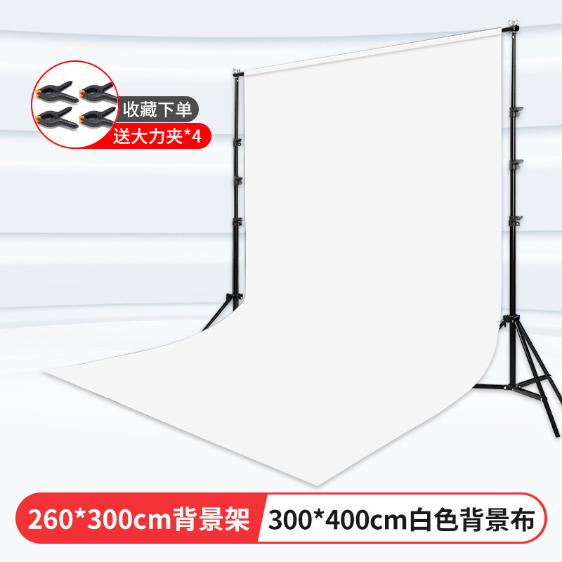 白い写真撮影の背景紙静物画白い紙 PVC 背景ボード製品撮影布スタジオレイアウト小道具白|undefined