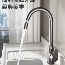 �̨ϴ�³؆���ˮ���^����ʯϴ��ϴ��̨ϴ�²�����R�����