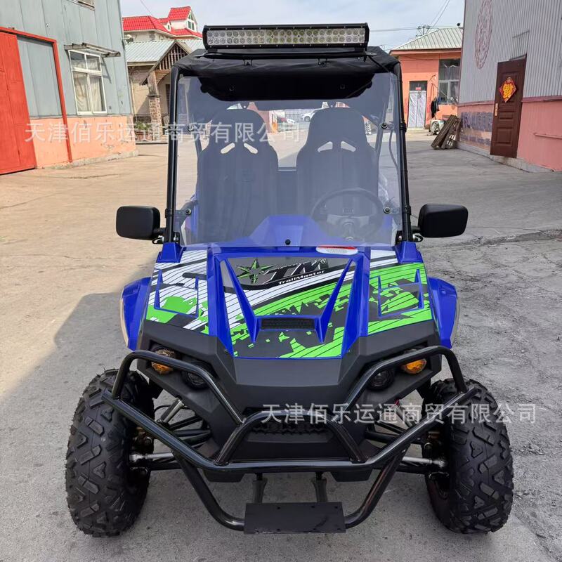氷雪遊戯設備カー丁スノーバイク観光スポット四輪ATV200CC氷上自転車スノータンク|undefined
