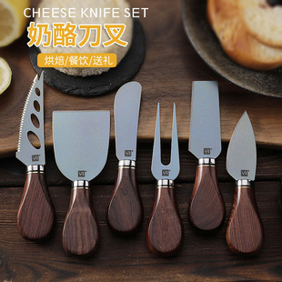 �羳�߶�⁺Ͻ�֥ʿ����֦ľ�����ҵ����¿��S�͵�֥ʿ�����b�F؛