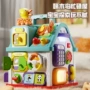 早教新品婴儿动脑玩具