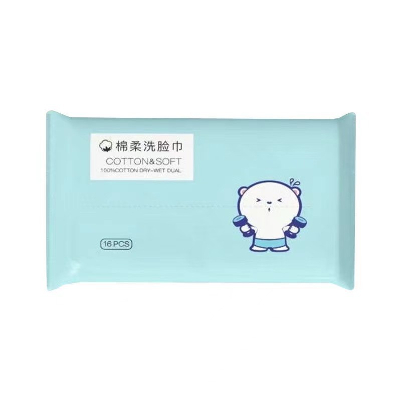 Toalla facial desechable portátil extraíble de algodón puro toalla suave Toalla de limpieza facial femenina Toalla de limpieza facial bebé húmedo y seco de doble uso