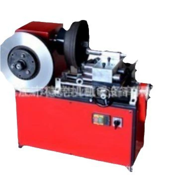 CD FC9335, Əyləc diski təmiri