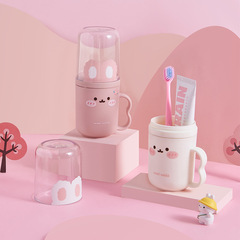 うがいカップ歯磨き旅行洗面セット携帯子供カップルかわいい歯具歯筒コップ歯ブラシ収納ケース