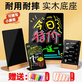 塑料塑胶标签;其他有机玻璃;铭牌