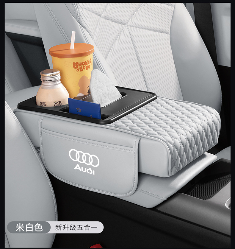 Suitable for Audi A4L A6L Q5L Q7 Q8A7L Car Central Armrest Box Pad Tissue Box Water Cup Holder Di