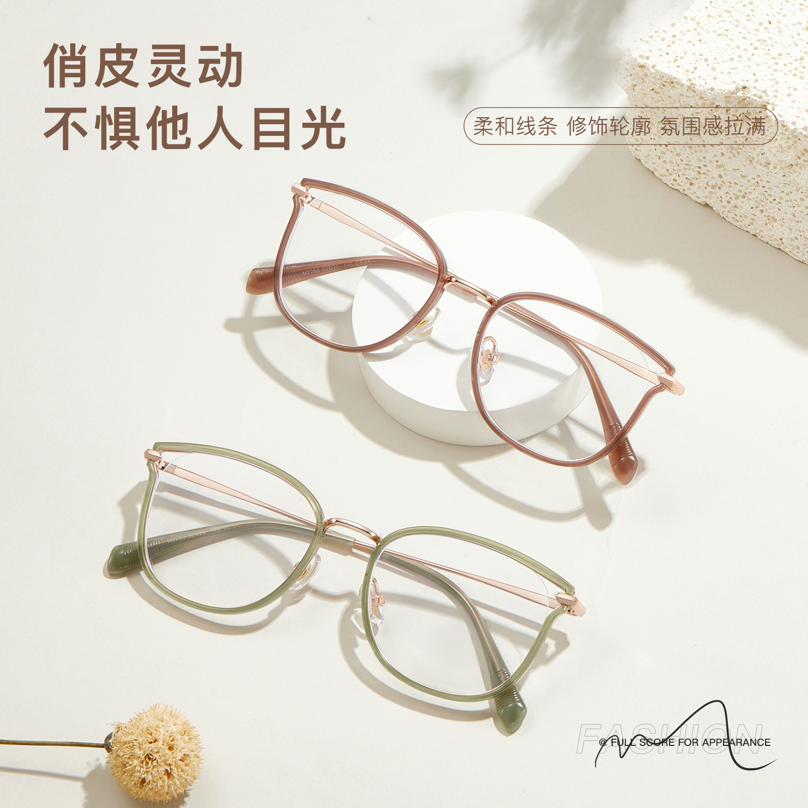 Marco de espejo de miopía anti-luz azul de ojo de gato de viento ins Diseño de ojo de gato hueco europeo y americano Danyang gafas disponibles al por mayor