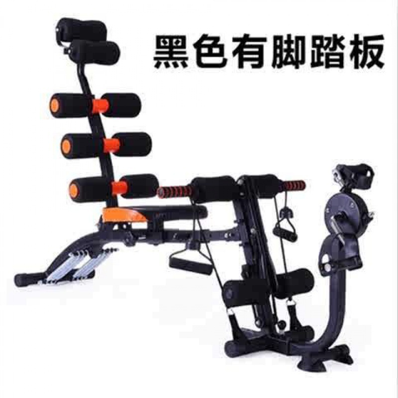 페달이 포함된 업그레이드 버전