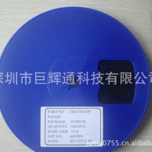 CE6275A33P CE6275 ����LDO����IC ȫϵ��늉� ֧�֘�Ʒ ���g֧��
