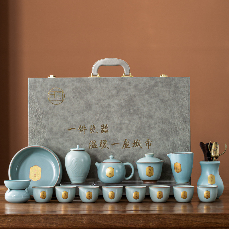 新款天青汝窑龙蛋壶福字大套装汝瓷茶具礼品批发开片月白送礼茶具