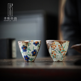 ��Ӱ ���L������豭�͹Ŵ���Ʒ������������߄�����ʽ���˱�