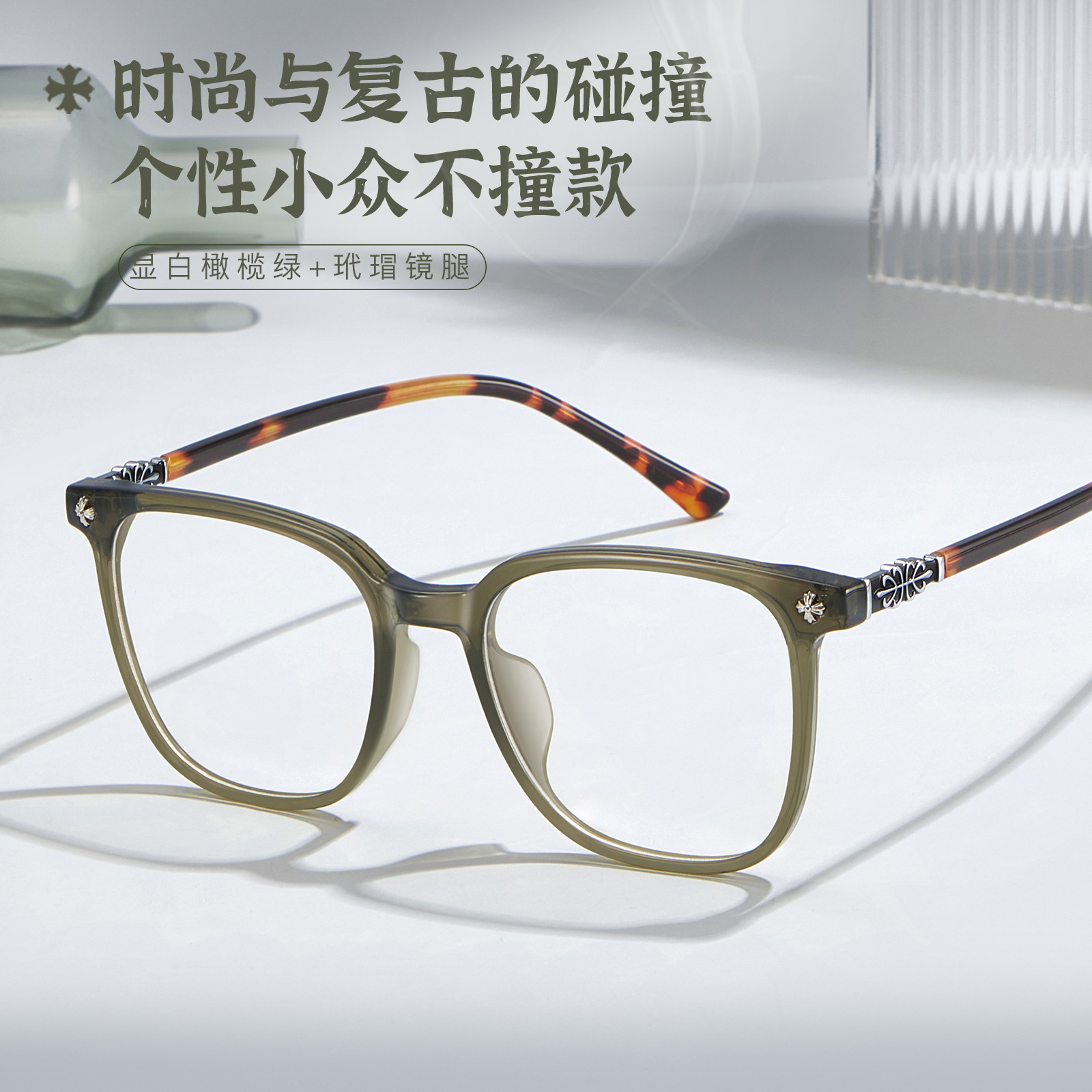 industria pesada talla red roja TR90 antiguo marco de gafas de miopía con grado ligero elástico no pellizco cara Danyang al por mayor