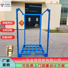 ����ɹ̼����Ѷ����ϼܴ�������ˮ��������������ʽ���ܼӺ�