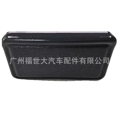 Mb774536, Car ashtray